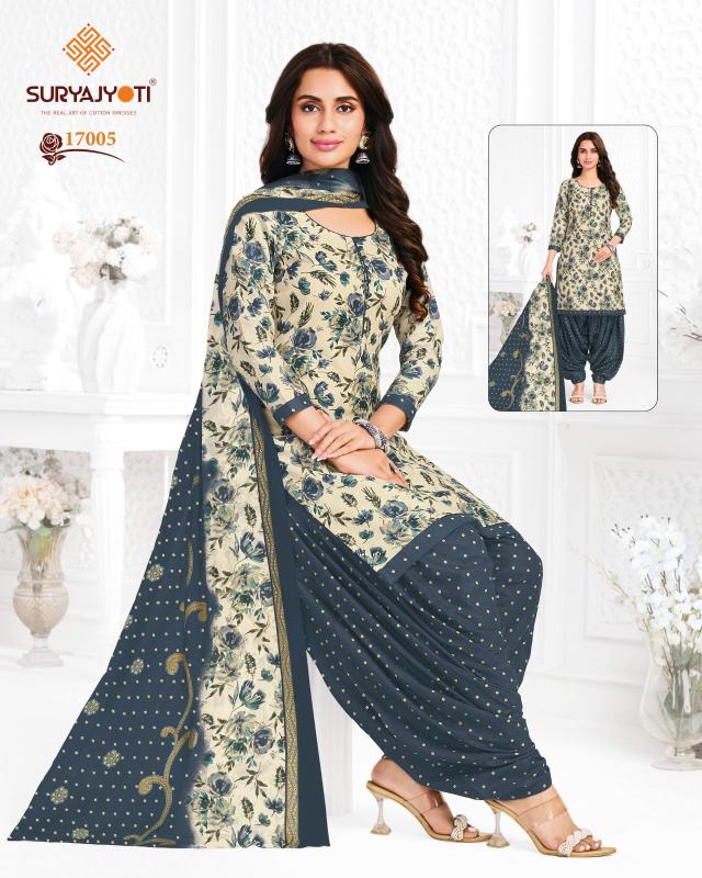 Suryajyoti trendy patiyala vol-17 dress wholesale material